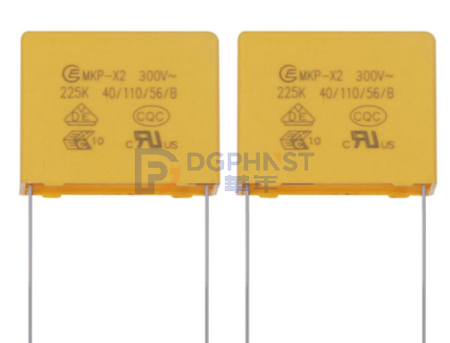 Safety Capacitors ,H12mm*W18mm ,0.22uF(220NF) ,±10% ,310V ,- ,Long straight  lead ,EASY-X2