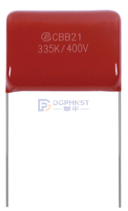 Metallized film DC capacitor ,13*11.5*6.5mm ,0.22uF(220NF) ,±10% ,DC450V ,- ,Long straight  lead ,EASY-MPF