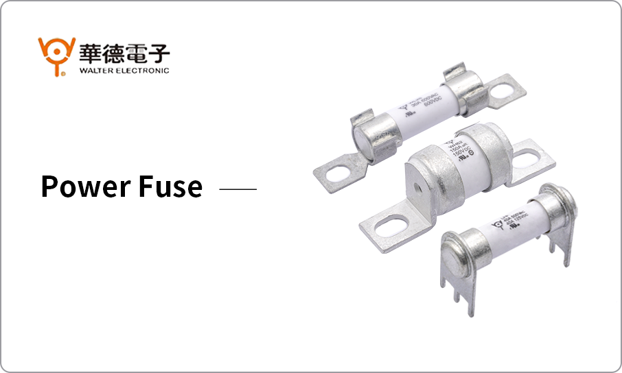 Power Fuse